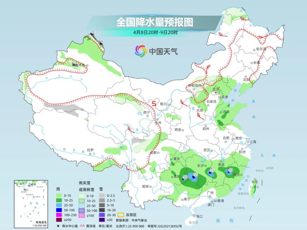 暖热初夏→速冷早春!周末冷空气登场多地迎降温