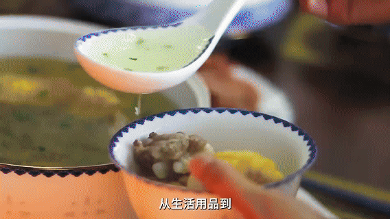 跟着总书记领略中华文明|千年窑火的智慧