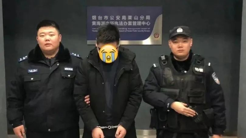 滥用AI批量发骚扰短信 一名在校大学生被抓