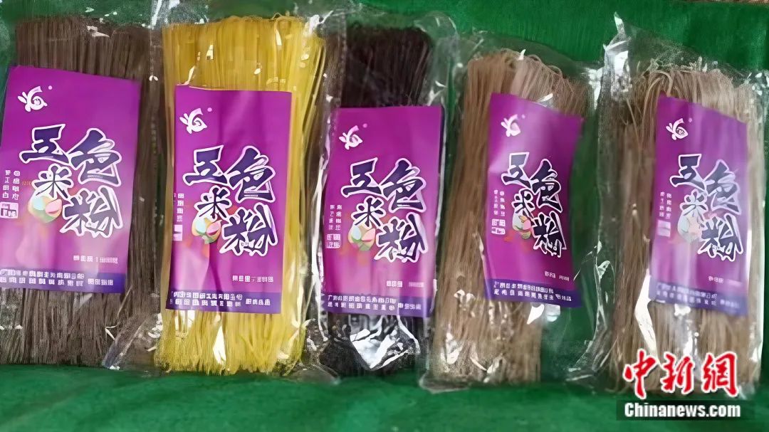 春天打翻调色盘,竟被壮乡人蒸成了饭!