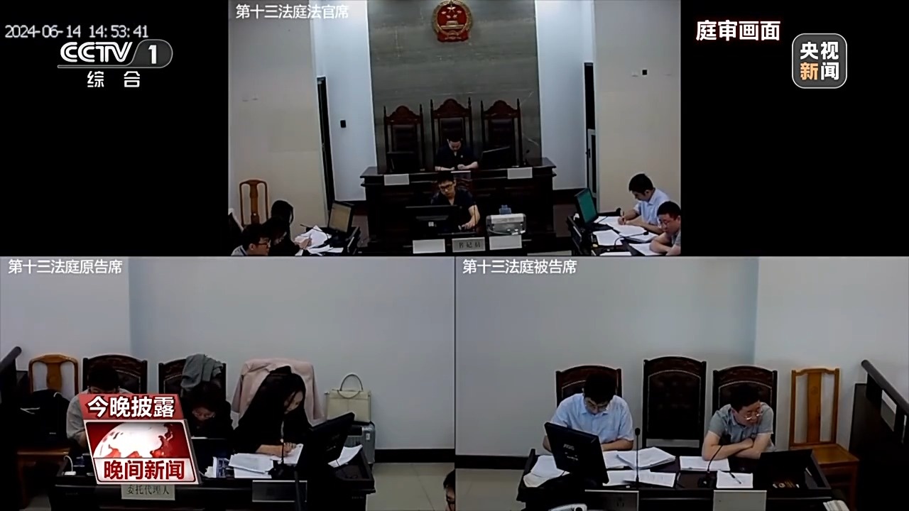 AI生成作品究竟有没有著作权?法院判了→