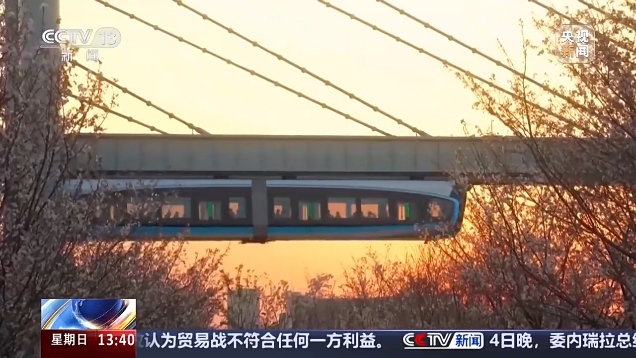 一路繁花 坐着“开往春天的地铁”踏春赏花 快来打卡!