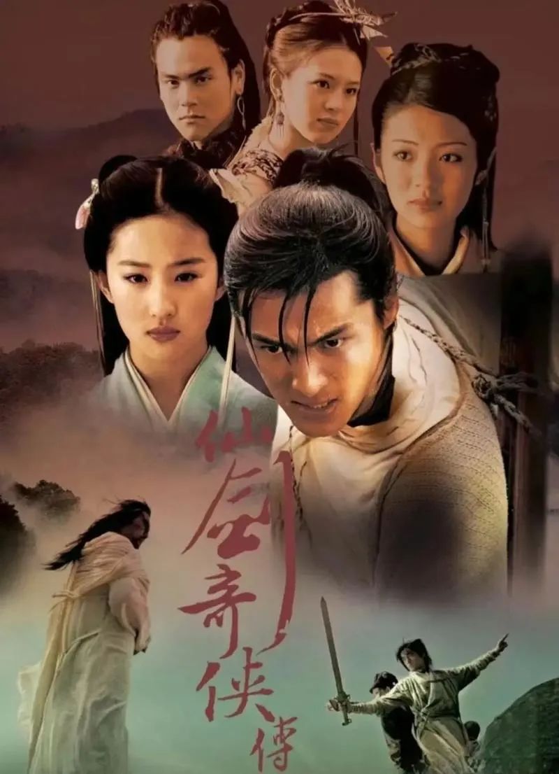 知名游戏突然宣布:停止运营!补偿方案公布!许多人的集体记忆