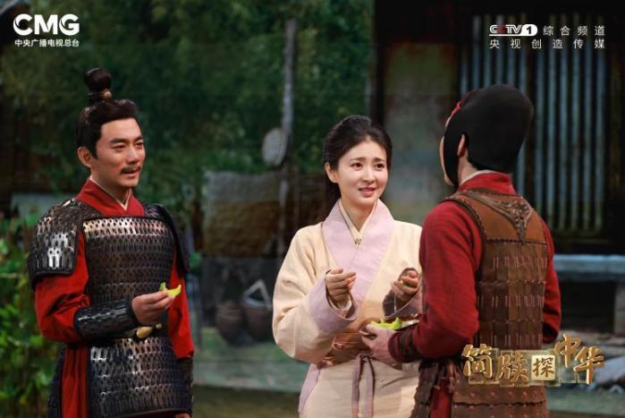 《简牍探中华》独家公开马王堆汉墓最新研究成果