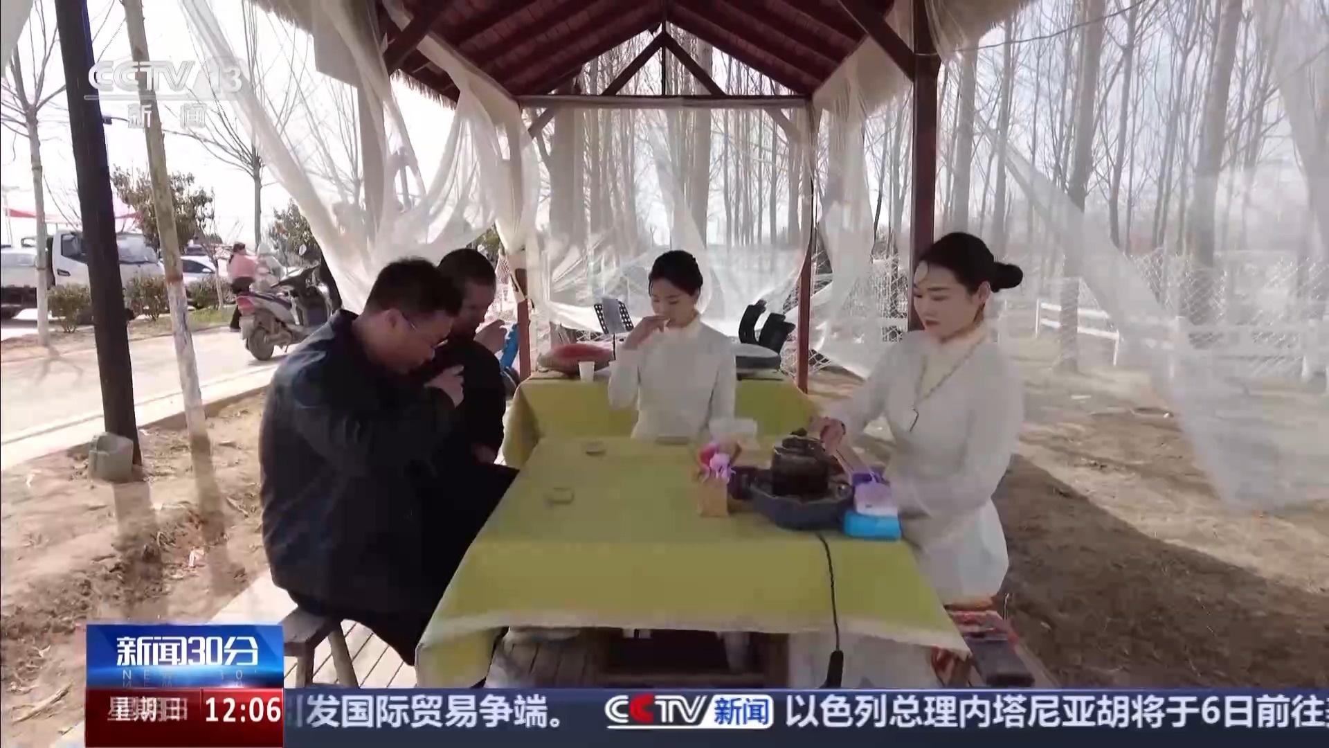 北上赏花 南下踏青 尽赏千里不同春