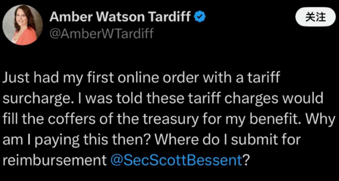 购物小票出现“关税附加费”!美国网友开始“对账”,有人建议……