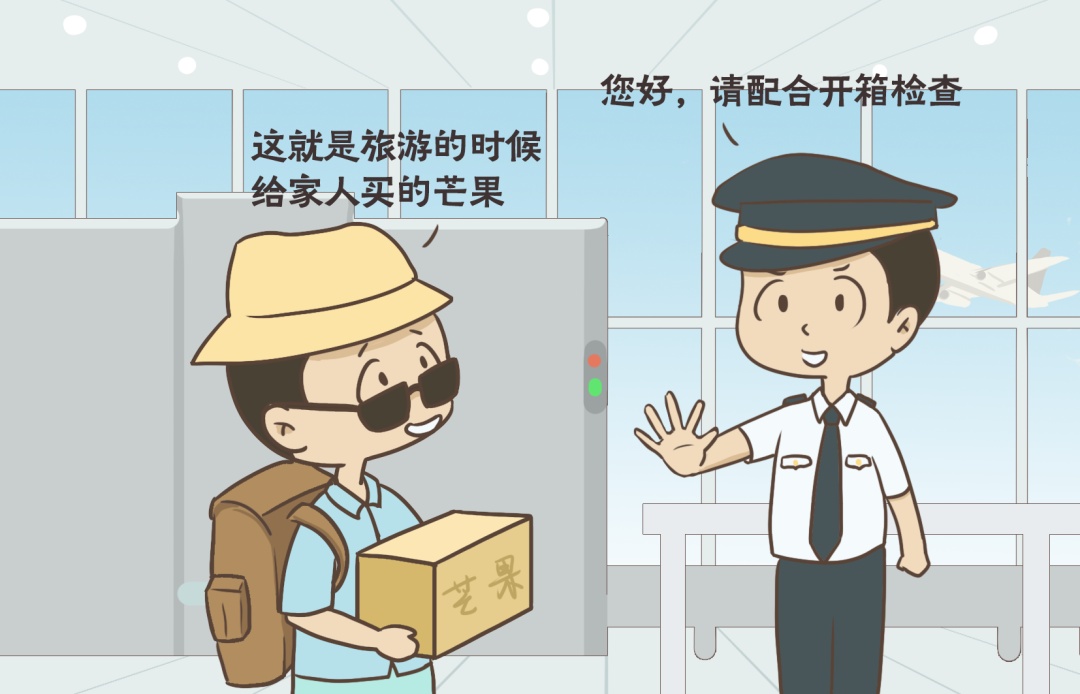 事关国家安全,这些事不能犯糊涂!