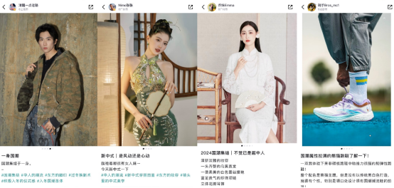 得物App亮相第五届消博会：国潮焕新+科技创新“圈粉”年轻消费者