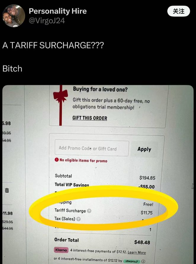购物小票出现“关税附加费”!美国网友开始“对账”,有人建议……