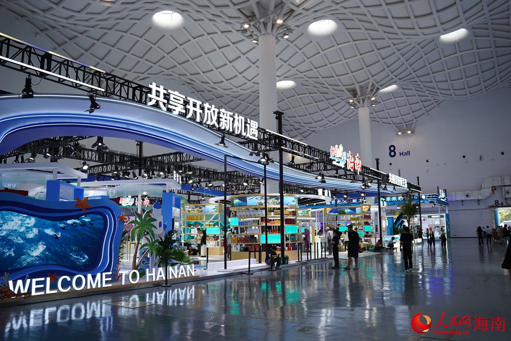 第五届消博会上的海南馆。人民网记者 孟凡盛摄