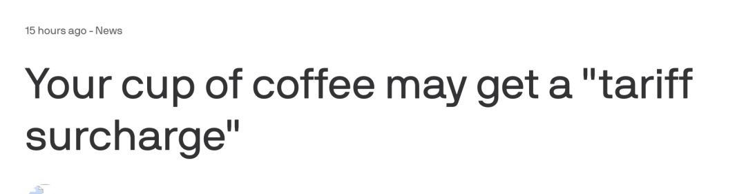 购物小票出现“关税附加费”!美国网友开始“对账”,有人建议……
