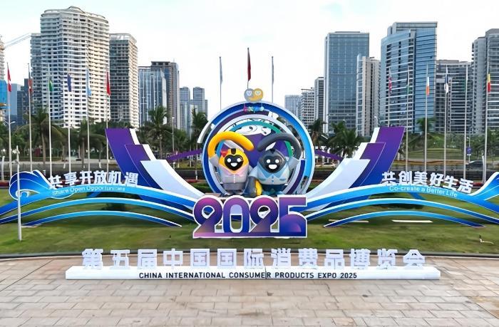 从“赤水河”到“太平洋”：茅台借力海南自贸港加速全球化布局