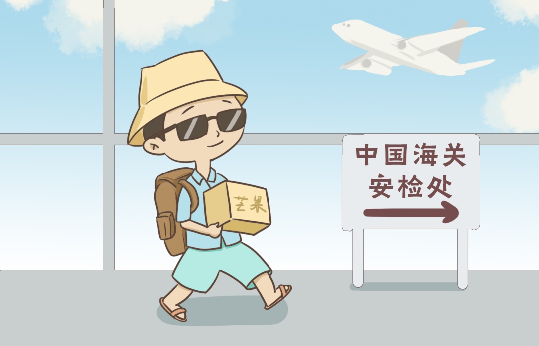 事关国家安全,这些事不能犯糊涂!