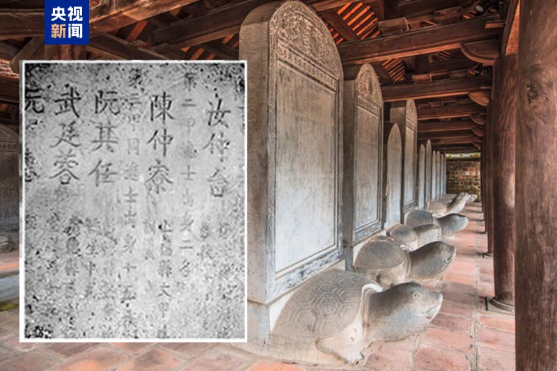 跟着习主席看世界丨这个“早相见、晚相望”的兄弟国,还有多少你不知道的亮点-