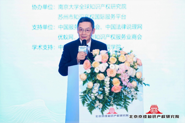 钱堃：高通见证并助力中国合作伙伴出海进入新阶段