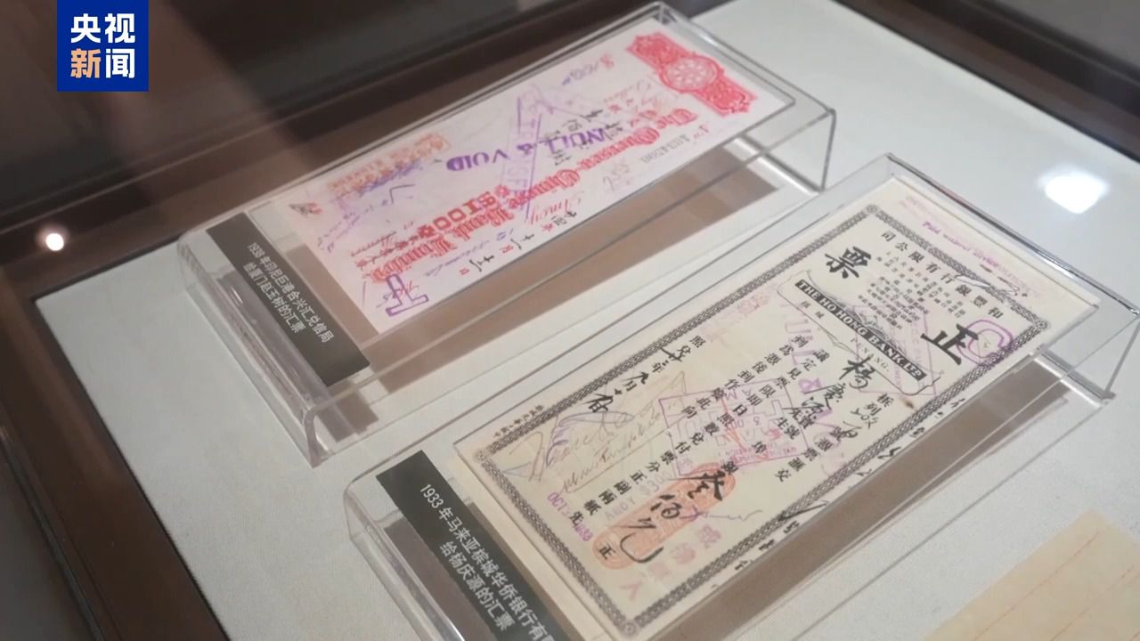 我国三项文献遗产入选世界记忆名录,背后的含金量有多高?