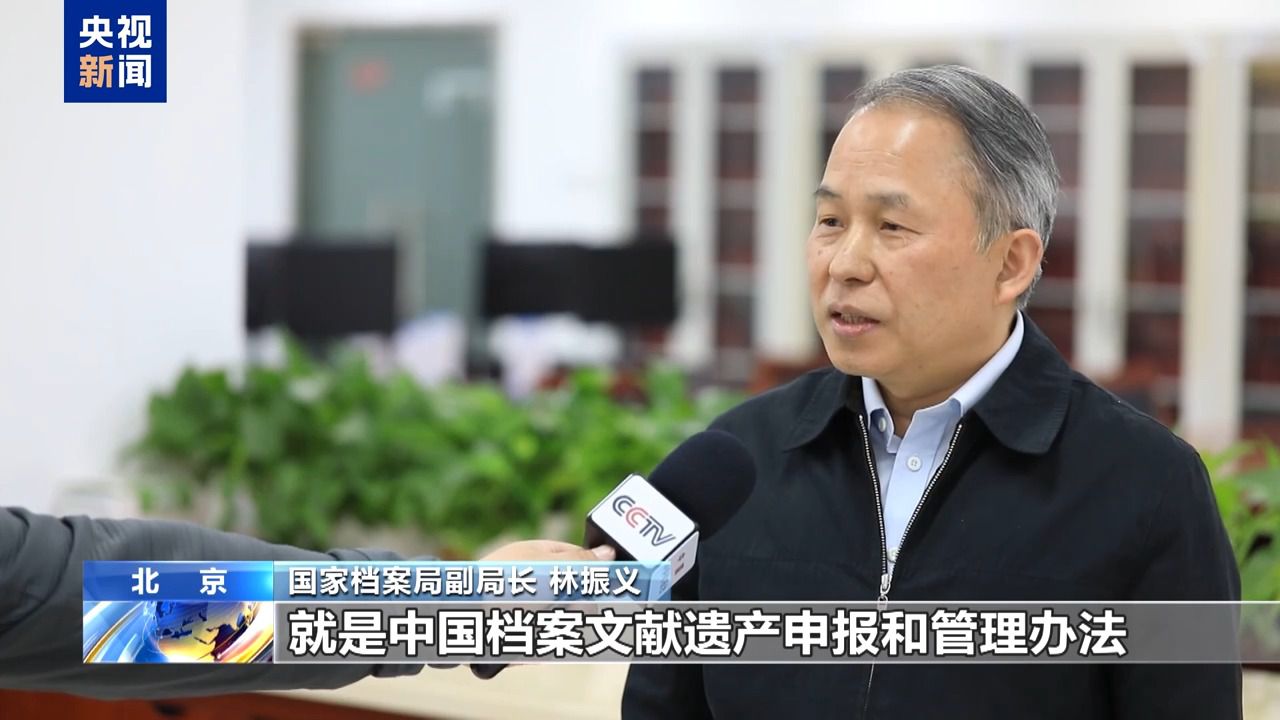 我国三项文献遗产入选世界记忆名录,背后的含金量有多高?