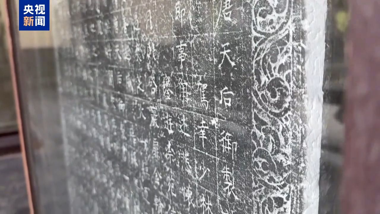 我国三项文献遗产入选世界记忆名录,背后的含金量有多高?