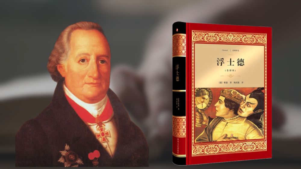 微视频｜以文会友