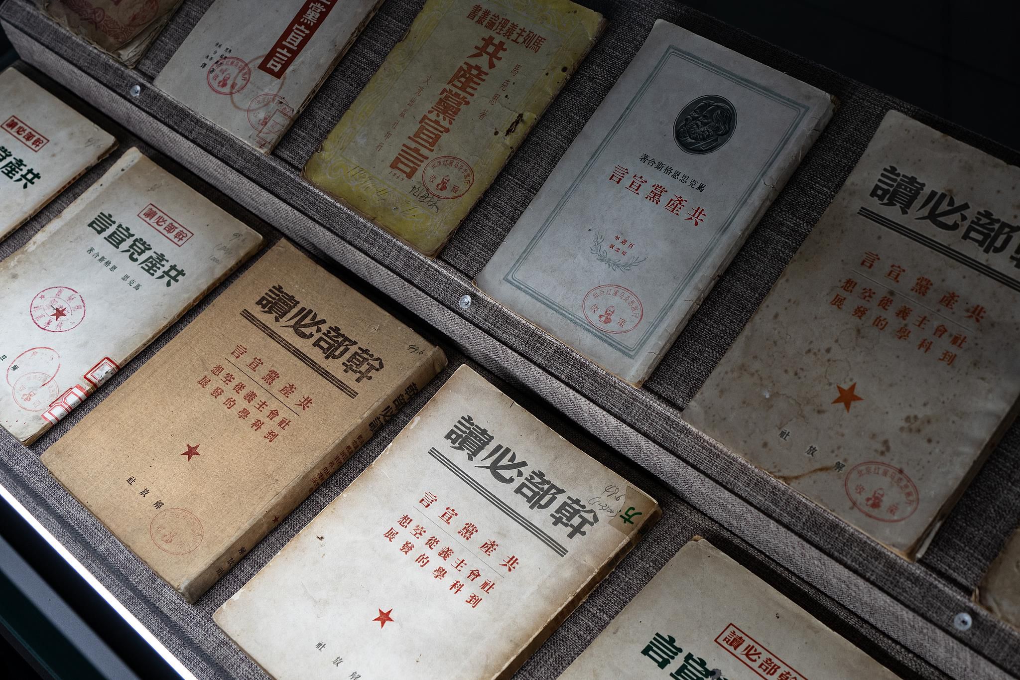 时政微观察丨“书香是一种氛围”