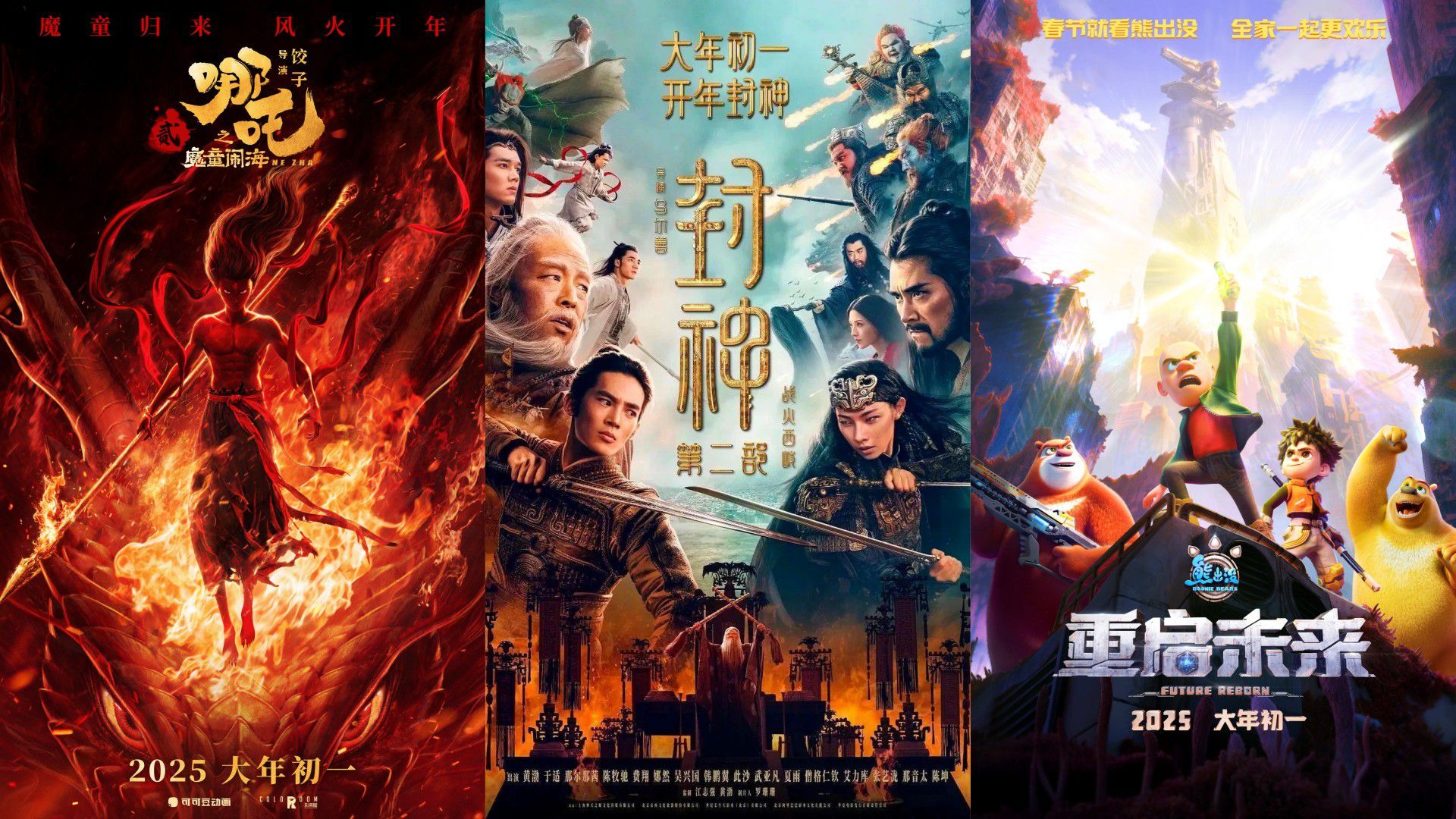 “中国电影消费年”启动!超多观影福利手把手教你领