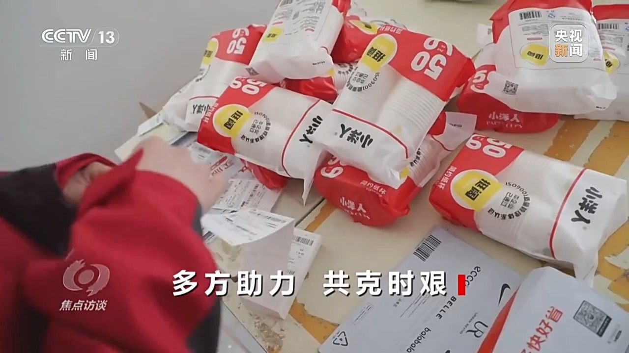 焦点访谈丨面对关税霸凌 中国外贸企业如何破局？