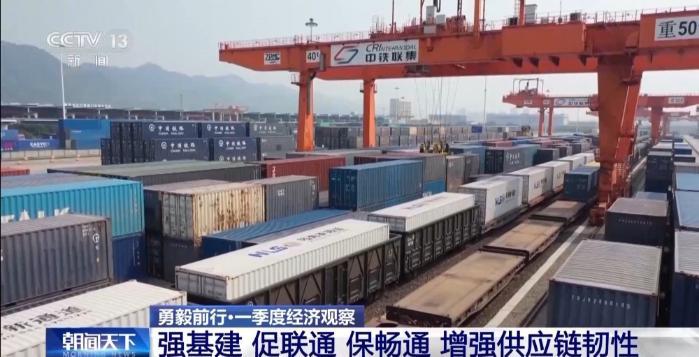 勇毅前行·一季度经济观察丨“AI+” 让物流运行插上“腾飞翅膀”