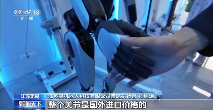 机器人“派对”各展“身手” 解码人工智能新未来