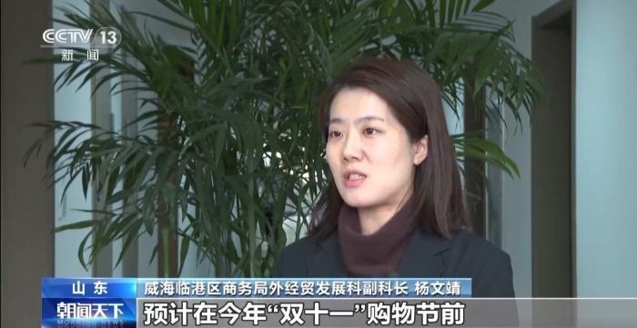 勇毅前行·一季度经济观察丨“AI+” 让物流运行插上“腾飞翅膀”