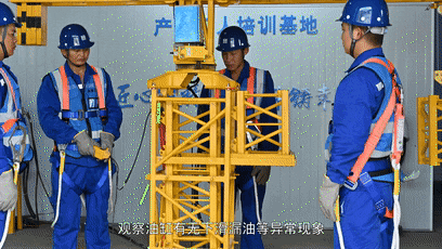 上海地铁遭起重机侵入,原因公布