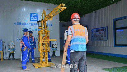 上海地铁遭起重机侵入,原因公布