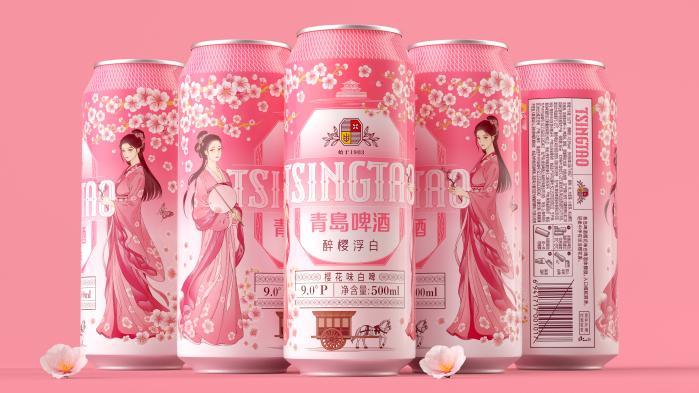 杨洋见证青啤金奖白啤再出新！青岛啤酒“醉樱浮白”樱花味白啤携香上市