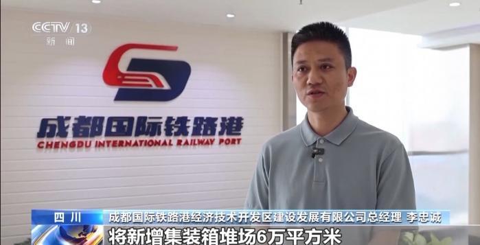 勇毅前行·一季度经济观察丨“AI+” 让物流运行插上“腾飞翅膀”