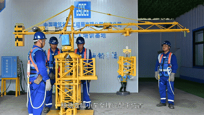 上海地铁遭起重机侵入,原因公布