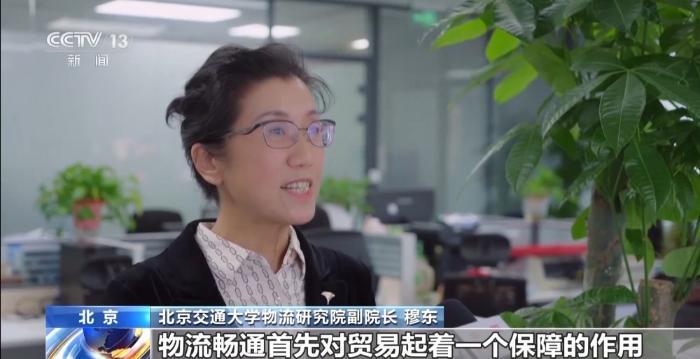 勇毅前行·一季度经济观察丨“AI+” 让物流运行插上“腾飞翅膀”