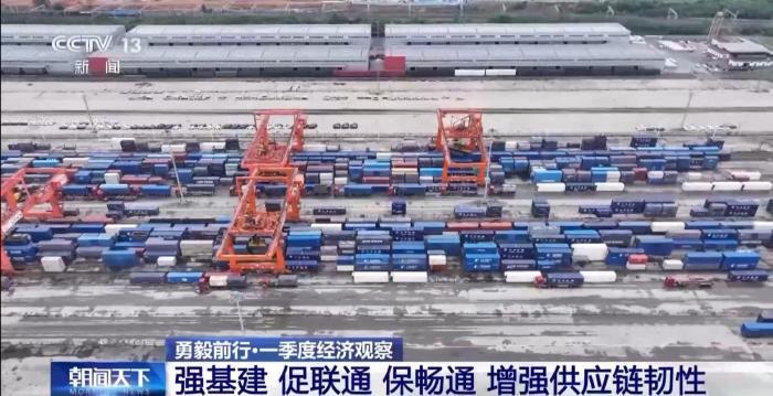 勇毅前行·一季度经济观察丨“AI+” 让物流运行插上“腾飞翅膀”