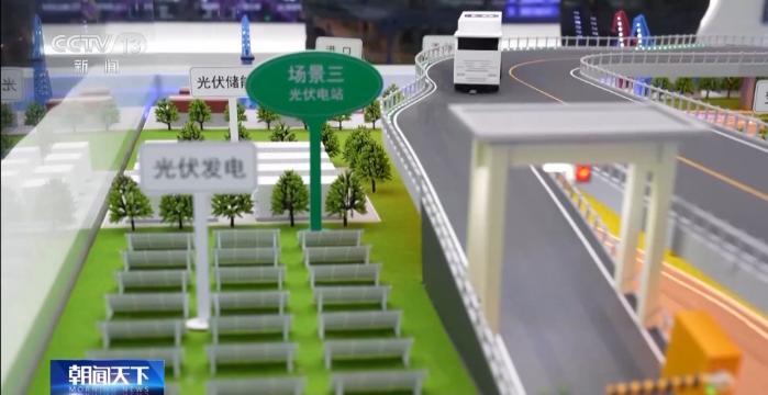 勇毅前行·一季度经济观察丨“AI+” 让物流运行插上“腾飞翅膀”