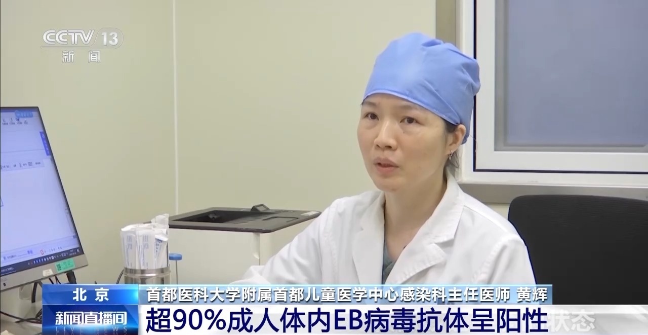 孩子不能又亲又抱 当心“亲吻病”→