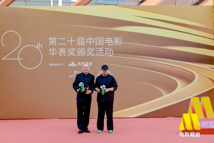 青岛啤酒:百年经典点亮华表之夜