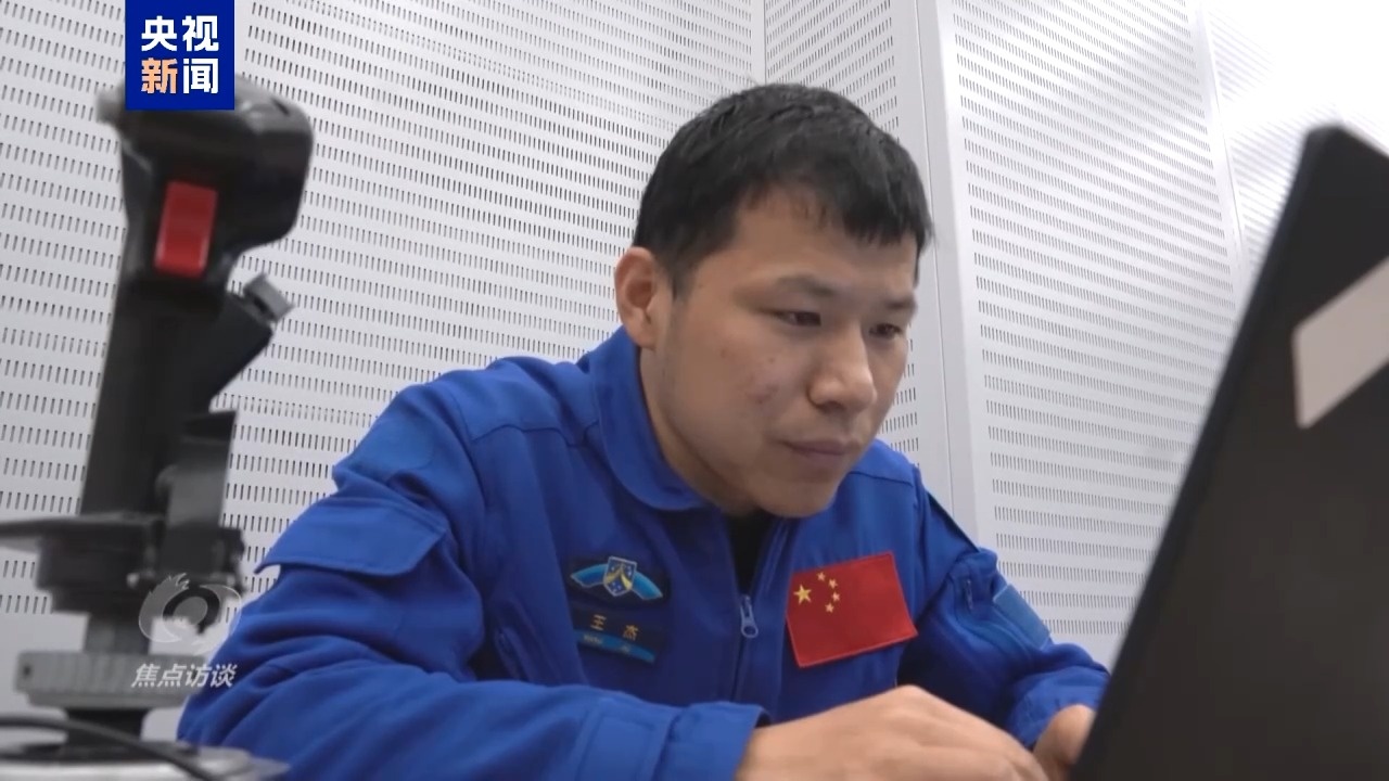 焦点访谈丨中国航天步履不停 太空家园再迎新