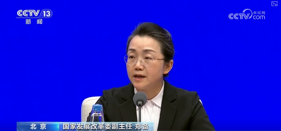 “平等”二字重千钧!民企有痛点 法律有回应 民营企业“放心干、大胆闯”