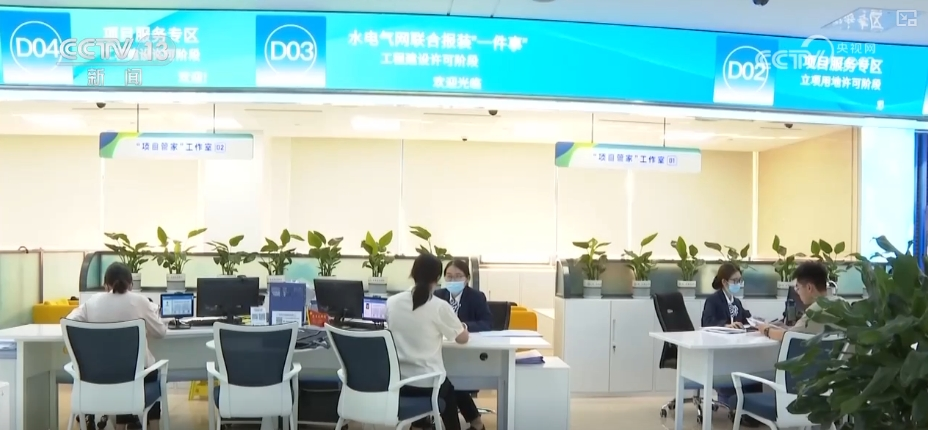 “平等”二字重千钧!民企有痛点 法律有回应 民营企业“放心干、大胆闯”