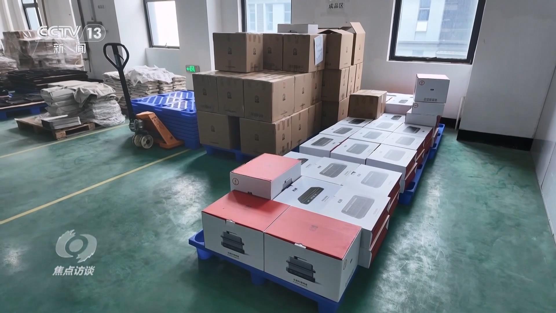 多项指标刷新纪录 广交会彰显中国外贸底气