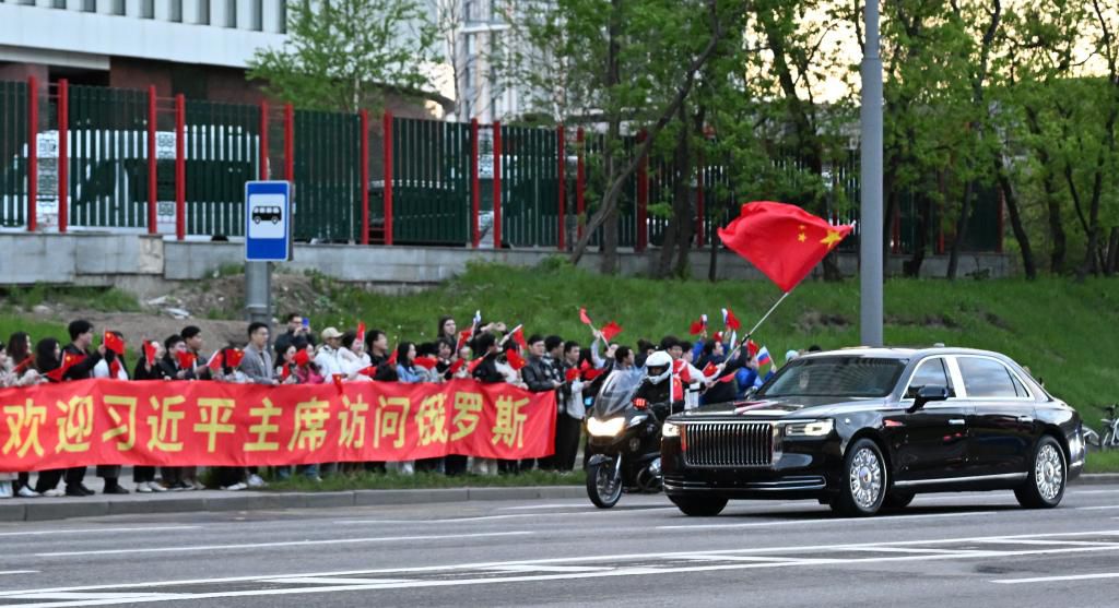 高清大图 - 习近平主席访问俄罗斯 为中俄关系发展注入新动能