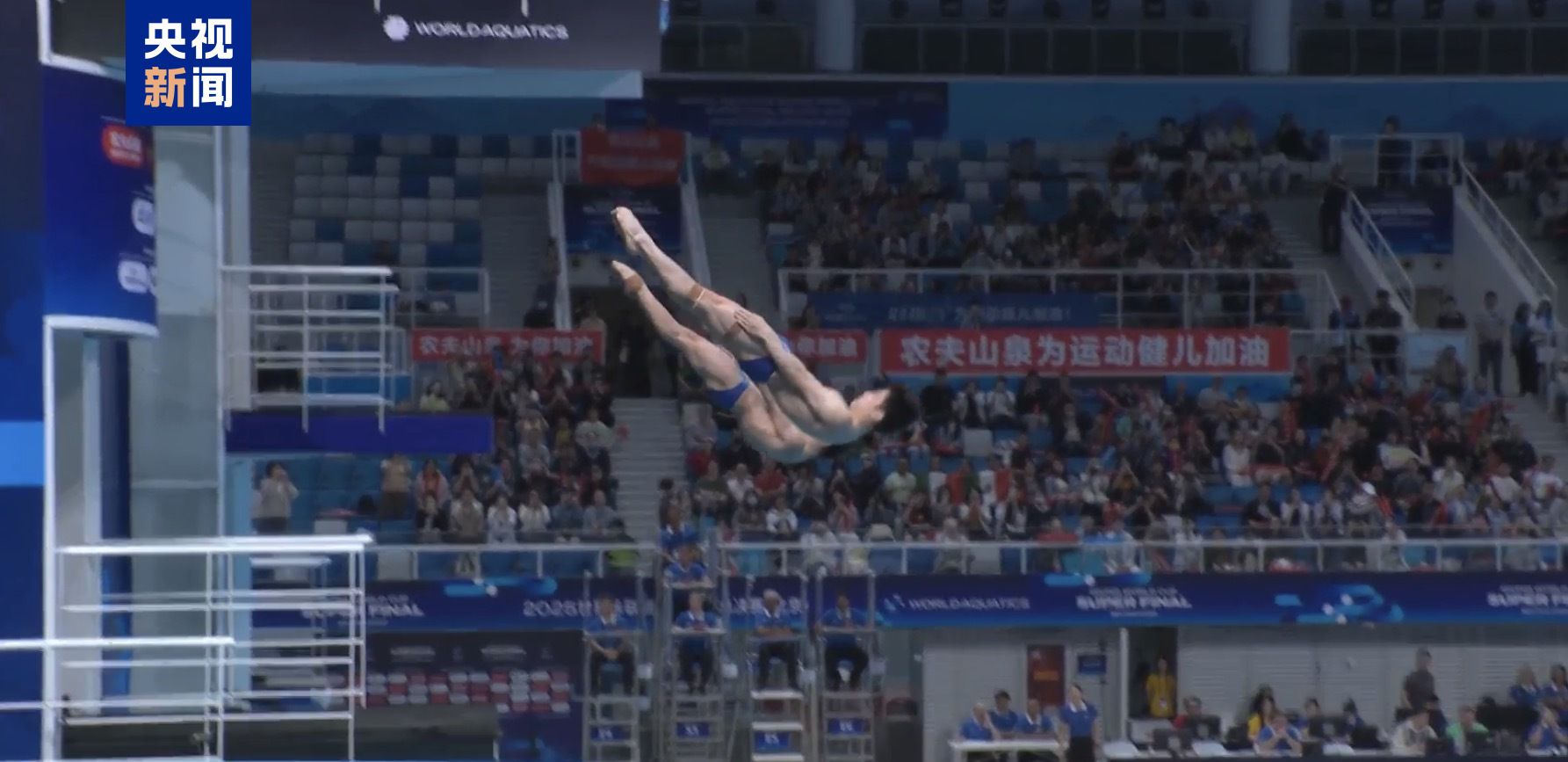 中国队夺跳水世界杯总决赛首金