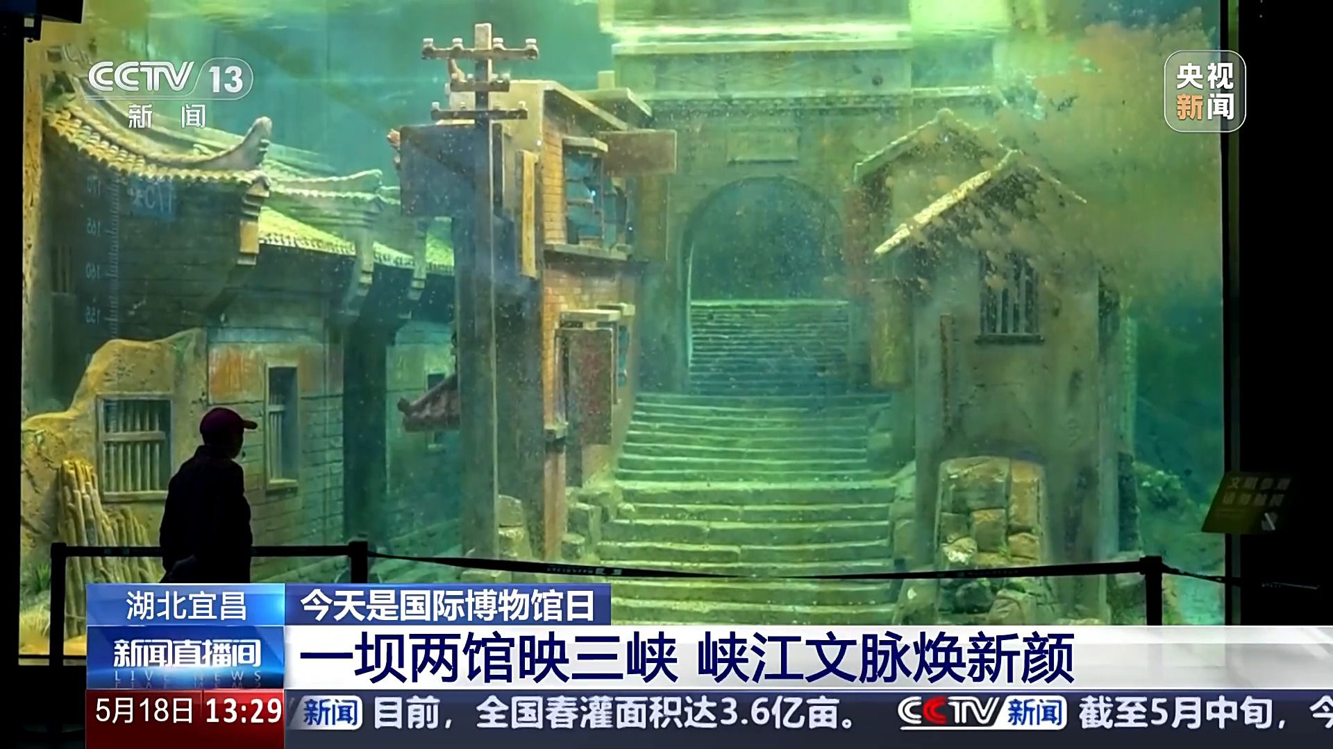 打卡不重样 博物馆奇妙之旅攻略收藏+走起!