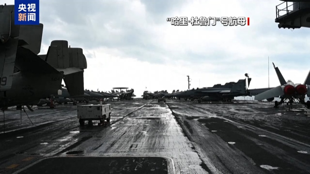 连损三架战机！美航母离开了
