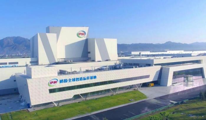 加速战略布局！伊利金领冠全球新品香港发布，开启婴幼儿营养全球化新征程