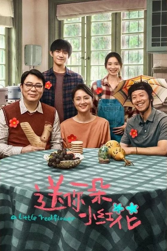 国家话剧院悼念朱媛媛，梁冠华、赵丽颖、黄晓明纷纷发文缅怀