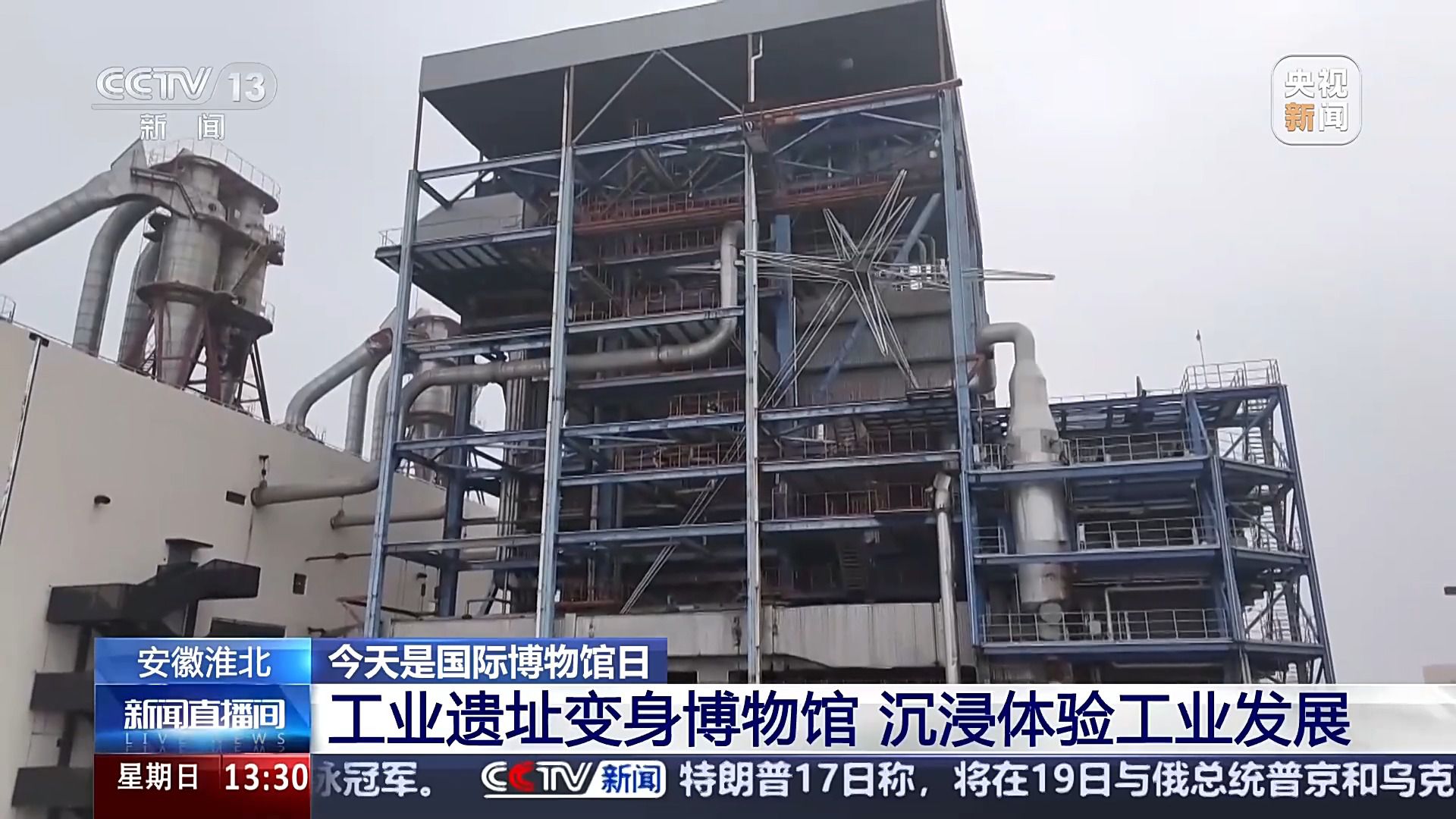 打卡不重样 博物馆奇妙之旅攻略收藏+走起!